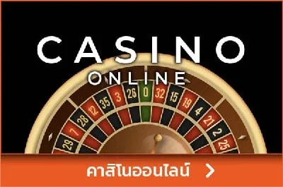 Ufasociety bet